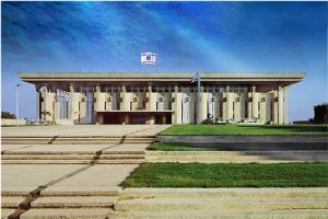 כנסת ישראל כנסת ישראל